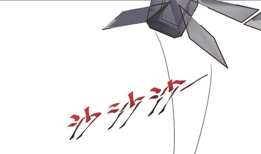 Rebirth Into the Strongest Immortal Cultivator chapter 58